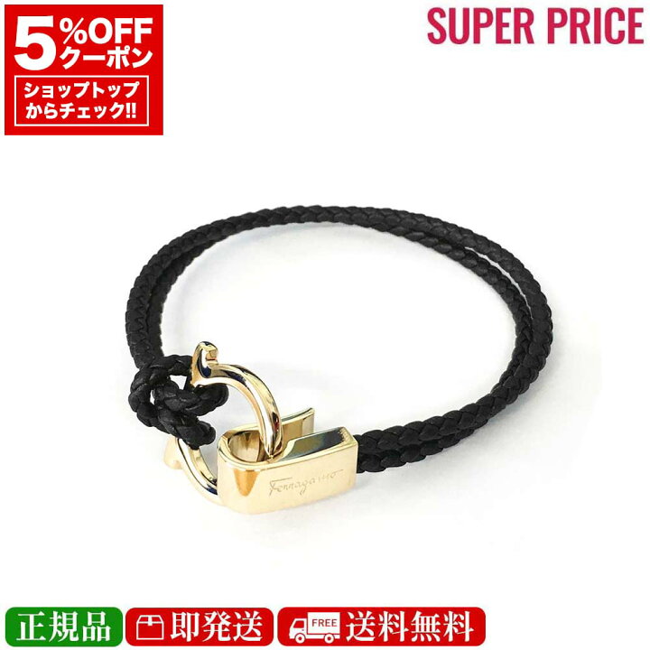 楽天市場】☆楽天スーパーSALE値引き中☆先着120名様☆全品5％OFF＆500 