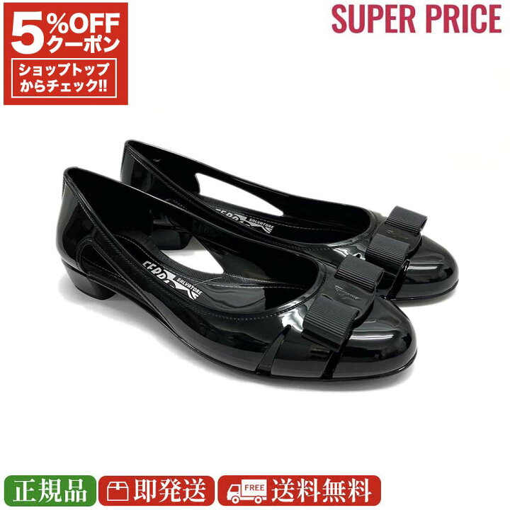 楽天市場】【先着120名様☆全品5％OFF＆300円クーポン併用可☆全品新品 