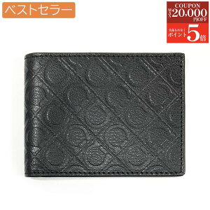 【ハロウィンスペシャルSALE☆全品P5倍&最大2万円スペシャルクーポン31日迄】FERRAGAMO フェラガモ 66 1658 0783763 ガンチーニ エンボス 二つ折り財布 メンズ