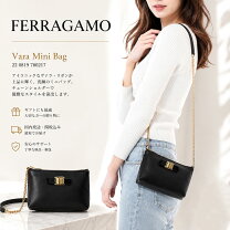 楽天市場】フェラガモ 編み込み（バッグ・小物・ブランド雑貨）の通販