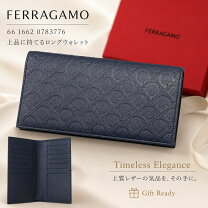 楽天市場】ネイビー（ブランドフェラガモ）（メンズ財布｜財布・ケース 