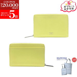 �y�V�t�N���A�����XSALE���S�iP5�{���ő�2���~�N���A�����X�N�[�|��18�����zBALENCIAGA �o�����V�A�K 771323 2AABX 3594 ENVELOPE �G���x���[�v �L�[�|�[�`/�R�C���P�[�X ���j�Z�b�N�X