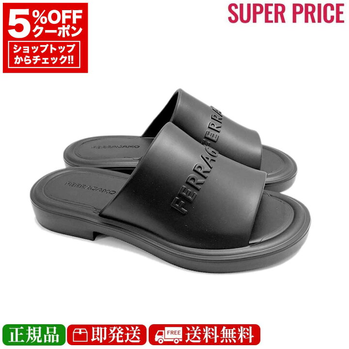 楽天市場】【先着120名様☆全品5％OFF＆300円クーポン併用可☆全品新品 