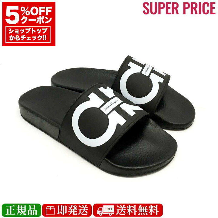 楽天市場】【先着120名様☆全品5％OFFクーポン☆全品新品☆31日 
