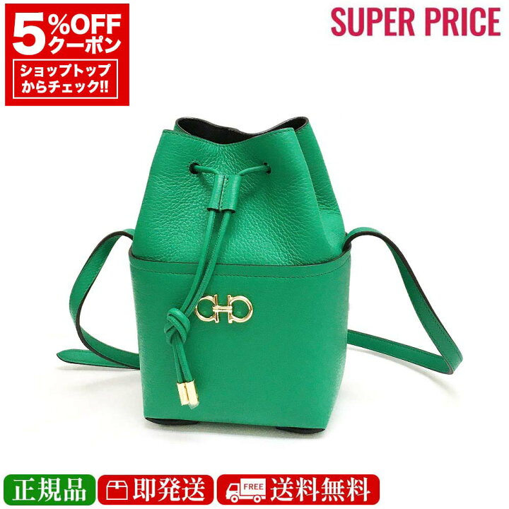 楽天市場】【ｸﾘｱﾗﾝｽｾｰﾙ☆全品P5倍＆全品5％OFFｸｰﾎﾟﾝ&200円ｸｰﾎﾟﾝ☆31日 