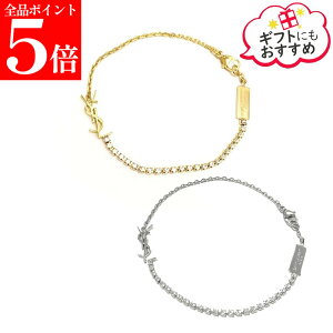 サンローラン ブレスレット レディース」の人気商品一覧 | 安い商品を 