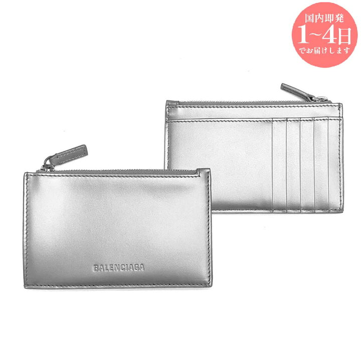 楽天市場】【先着120名様☆全品5％OFF＆300円クーポン併用可☆全品新品  
