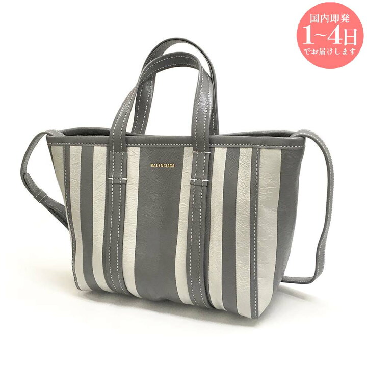 楽天市場】【先着120名様☆全品5％OFF＆300円クーポン併用可☆全品新品  