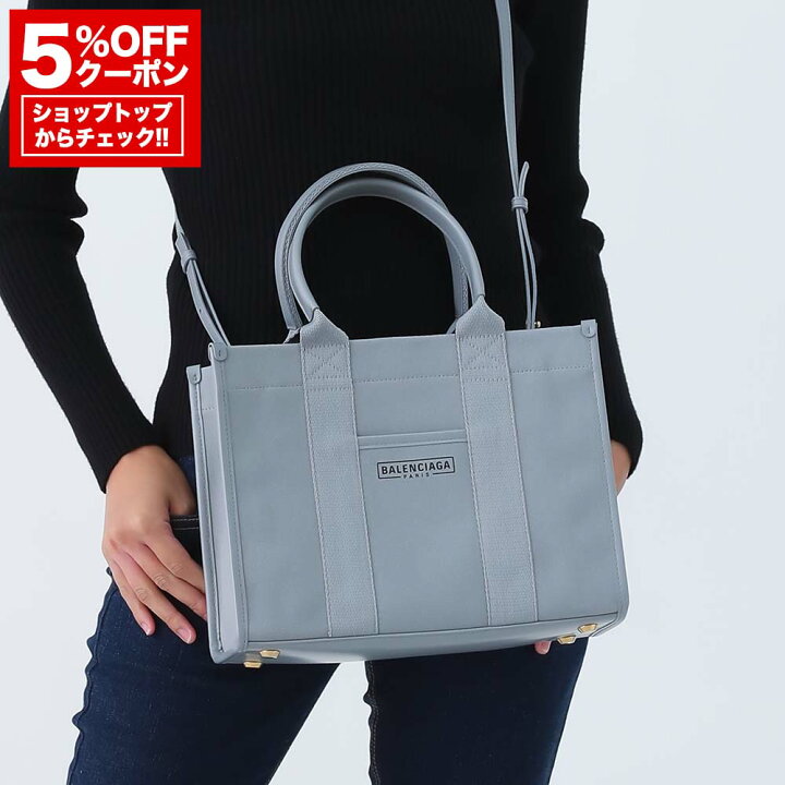 楽天市場】【先着120名様☆全品5％OFFクーポン☆全品新品☆31日迄  