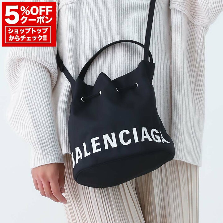 楽天市場】【ｸﾘｽﾏｽｾｰﾙ☆ﾎﾟｲﾝﾄ最大10倍＆全品5％OFFｸｰﾎﾟﾝ先着300名様  