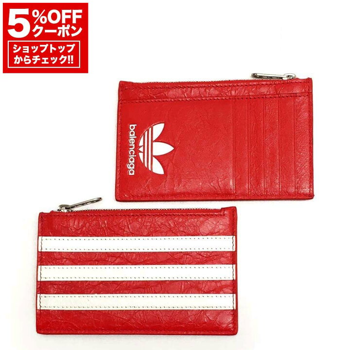 楽天市場】【お買い物マラソン♪先着150名様☆全品5％OFFクーポン☆15 