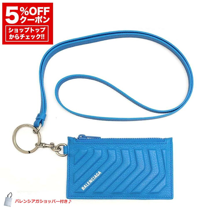 楽天市場】【歳末大処分市☆ﾎﾟｲﾝﾄ最大10倍＆全品5％OFFｸｰﾎﾟﾝ先着150名  