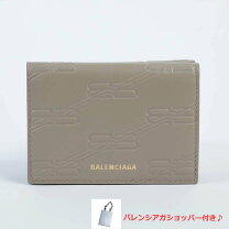 楽天市場】バレンシアガ 三つ折り 財布（カラーベージュ）の通販