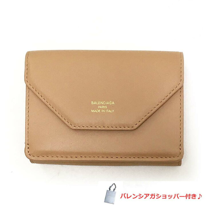 楽天市場】【楽天ｽｰﾊﾟｰSALE☆全品P10倍＆最大1万円ｽﾍﾟｼｬﾙｸｰﾎﾟﾝ16日迄 