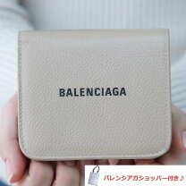 楽天市場】バレンシアガ 二つ折り（レディース財布｜財布・ケース  