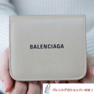バレンシアガ(BALENCIAGA) メンズ二つ折り財布 | 通販・人気ランキング 