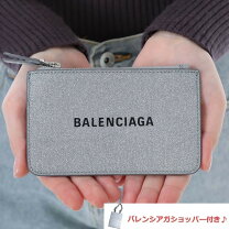 楽天市場】バレンシアガ 財布 ラメの通販