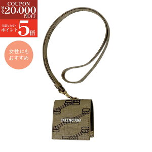 yBLACK FRIDAY SALESiP5{ő2~XyVN[|15zBALENCIAGA oVAK 702589 210DA 2762 GA|bcP[X AirPods Jo[