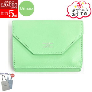 �y�V�t�N���A�����XSALE���S�iP5�{���ő�2���~�N���A�����X�N�[�|��18�����zBALENCIAGA �o�����V�A�K 736730 2AAFS 3823 ENVELOPE �~�j�E�H���b�g �O�܂���z