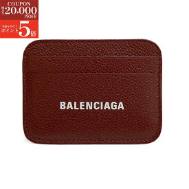 【BLACK FRIDAY SALE第2弾☆全品P5倍＆最大2万円スペシャルクーポン30日迄】バレンシアガ カードケース 593812 1IZI3 6091 CASH カードケース ボルドー系