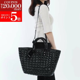 【クリスマスSALE☆全品P5倍＆最大2万円スペシャルクーポン26日迄】BALENCIAGA バレンシアガ 671346 2IE2Y 1000 ビストロ Bistro S ストラップ付き バスケット エナメルフェイクカーフスキン