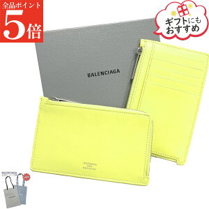 �y���Z�ŏI�Z�[�����S�iP5�{���ő�2���~�X�y�V�����N�[�|��31�����zBALENCIAGA �o�����V�A�K 736734 2AABX 3594 �t���O�����g�P�[�X �J�[�h�R�C���P�[�X �~�j���z ���f�B�[�X �����Y ���j�Z�b�N�X 
