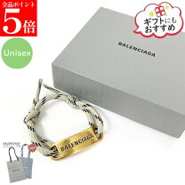楽天市場】バレンシアガ リスト バンドの通販