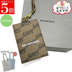 �y�t�̉���SALE�S�iP5�{���ő�2���~�l�����N�[�|��15�����zBALENCIAGA �o�����V�A�K 715461 210DA 2762 CASH �l�b�N�X�g���b�v�t�� �J�[�h�z���_�[ �J�[�h�P�[�X �p�X�P�[�X �����Y ���f�B�[�X ���j�Z