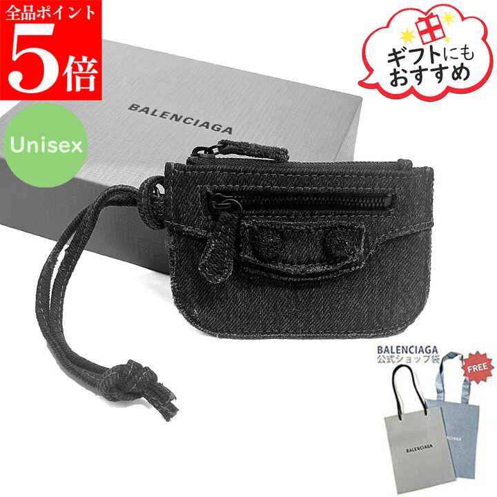 楽天市場】【楽天ｽｰﾊﾟｰSALE☆全品P5倍＆最大2万円ｽﾍﾟｼｬﾙｸｰﾎﾟﾝ15日迄 
