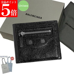 �y�t�̉���SALE�S�iP5�{���ő�2���~�l�����N�[�|��15�����z�󂠂� BALENCIAGA �o�����V�A�K 768429 210KR 1000 Le Cagole ���E�J�S�[�� ��܂���z