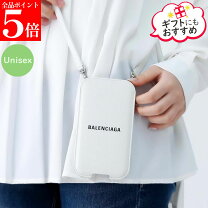 楽天市場】スマホ ポーチ ショルダー（ブランドバレンシアガ）（バッグ 