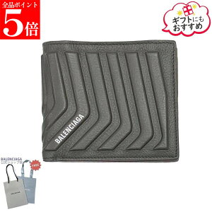 �y�t�̉���SALE�S�iP5�{���ő�2���~�l�����N�[�|��15�����zBALENCIAGA �o�����V�A�K 683426 2103I 3590 �����Y ��܂���z �J�[�L