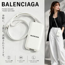 楽天市場】バレンシアガ スマホの通販