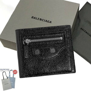 �y�S�i5%OFF�N�[�|����P5�{! 8/31�܂Łz�󂠂� BALENCIAGA �o�����V�A�K 768429 210KR 1000 Le Cagole ���E�J�S�[�� ��܂���z