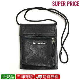 【9日間限定先着300名様スーパーSALE☆全品10％OFF＆500円クーポン併用可☆11日迄☆新品】BALENCIAGA(バレンシアガ) エクスプローラー ポーチ ストラップ 532298_DB505_1000ショルダーバッグ ブラック