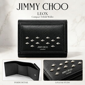 ジミーチュウ(JIMMY CHOO) スタッズ 財布 | 通販・人気ランキング 