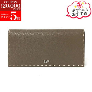 �y�u�����h�i�S�i�V�i�����!!�S�iP5�{���ő�2���~�l�����N�[�|��31�����zFENDI �t�F���f�B 77M0355 AP3B F1TQQ �Z�����A ��܂� �����z