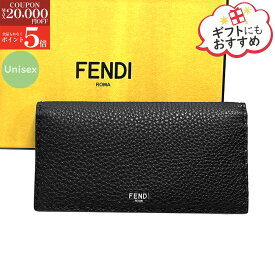 【激安!!好評!!在庫処分SALE延長☆全品P5倍＆更に最大2万円値引きクーポン28日迄】FENDI フェンディ 長財布 7M0355 AW2F F0R2A セレリア レザー 二つ折り ロゴメタル バイカラー 小銭入れあり メンズ レディース ユニセックス