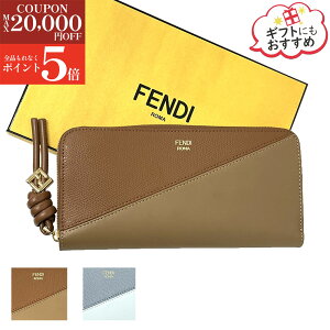 �y�u�����h�i�S�i�V�i�����!!�S�iP5�{���ő�2���~�l�����N�[�|��31�����zFENDI �t�F���f�B �O�܂���z 8M0517 AYCA ���f�B�[�X FF�_�C�������h �W�b�v�A���E���h���z ���[�W FF���S���^�� �o�C