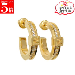 �y�t�̉���SALE�S�iP5�{���ő�2���~�l�����N�[�|��15�����zFENDI �t�F���f�B 8AL216 ATEP F089U �t�H�[�G�o�[ �s�A�X �X�^�b�h�s�A�X