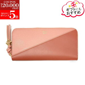 �y�t�̉���SALE�S�iP5�{���ő�2���~�l�����N�[�|��15�����zFENDI �t�F���f�B 8M0517 AYCA F1TWI FF�_�C�������h �W�b�v�A���E���h���z ���[�W �����z