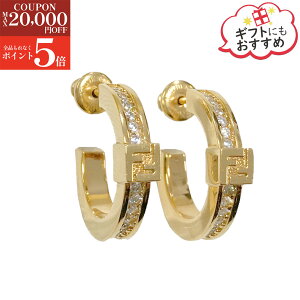 �y�V�t�N���A�����XSALE���S�iP5�{���ő�2���~�N���A�����X�N�[�|��18�����zFENDI �t�F���f�B 8AL216 ATEP F089U �t�H�[�G�o�[ �s�A�X �X�^�b�h�s�A�X