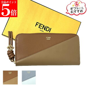 �y�t�̉���SALE�S�iP5�{���ő�2���~�l�����N�[�|��15�����zFENDI �t�F���f�B �O�܂���z 8M0517 AYCA ���f�B�[�X FF�_�C�������h �W�b�v�A���E���h���z ���[�W FF���S���^�� �o�C�J���[ ���K����