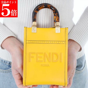 �y�t�̉���SALE�S�iP5�{���ő�2���~�l�����N�[�|��15�����zFENDI �t�F���f�B8BS051 ABVL F192E �T���V���C�� �V���b�p�[ �~�j / �V�����_�[�o�b�O