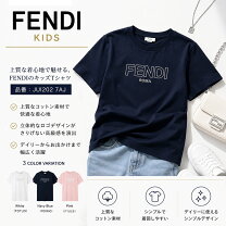 楽天市場】フェンディ Tシャツ（トップス｜キッズファッション 