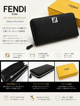 楽天市場】FENDI 長財布（財布・ケース｜バッグ・小物・ブランド雑貨 