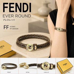 フェンディ ジュエリー ブレスレット」の人気商品一覧・価格比較 
