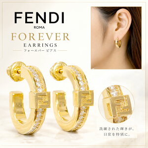 �y�S�i5%OFF�N�[�|����P5�{! 8/31�܂ŁzFENDI �t�F���f�B 8AL216 ATEP F089U �t�H�[�G�o�[ �s�A�X �X�^�b�h�s�A�X