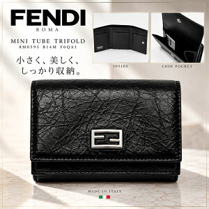 �y10/14�`10/31 �H�̃u�����hSALE��2�e�ő�1���~OFF�N�[�|��+P3�{�zFENDI �t�F���f�B �O�܂���z 8M0595 B14M ���f�B�[�X Mini Tube �~�j�`���[�u FF���S �u���b�N �� �J�[�t���U�[ �R���p�N�g���z 2026AW 