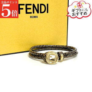 �y���K�i�E�V�i�EGW���O�X�[�p�[SALE�S�iP5�{���S�i5���l�����N�[�|��30�����zFENDI �t�F���f�B �u���X���b�g 8AL320 B09U �G�o�[���E���h ���f�B�[�X FF���S ���U�[ �A�N�Z�T���[ �����p �w�l�p